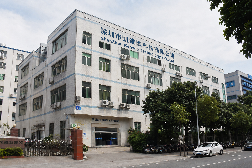 ShenZhen Kenveo Technology Co., Ltd home appliance OEM and ODM manufacturer