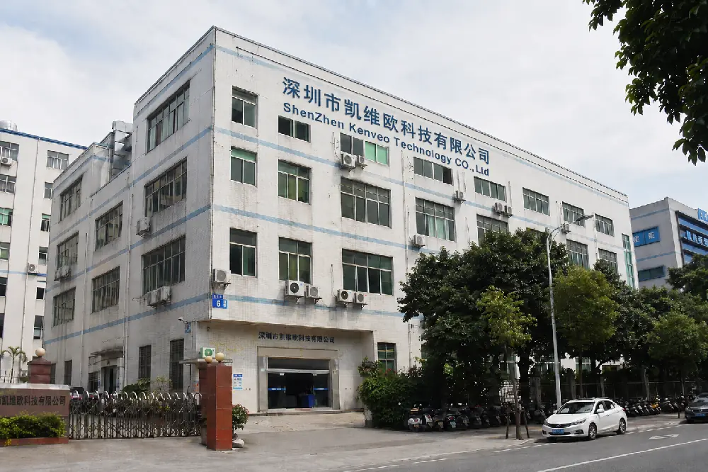KENVEO home appliance factory building in Shenzhen